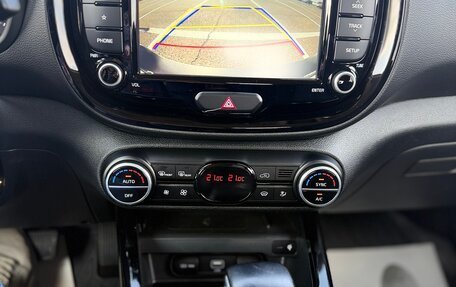 KIA Soul III, 2021 год, 2 270 000 рублей, 23 фотография