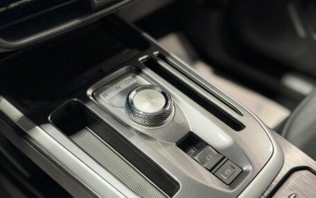 Haval Jolion, 2025 год, 2 599 000 рублей, 10 фотография