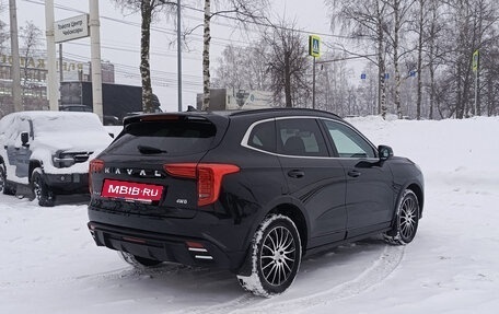 Haval Jolion, 2024 год, 2 050 000 рублей, 9 фотография