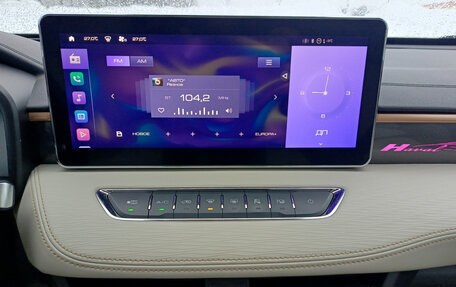 Haval Jolion, 2024 год, 2 050 000 рублей, 19 фотография