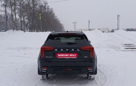 Haval Jolion, 2024 год, 2 050 000 рублей, 10 фотография