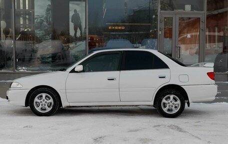 Toyota Carina, 2001 год, 450 000 рублей, 8 фотография