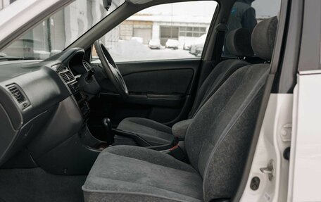 Toyota Carina, 2001 год, 450 000 рублей, 17 фотография