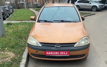 Opel Corsa C рестайлинг, 2003 год, 4 фотография