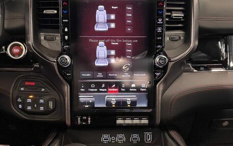 Rambler 1500, 2025 год, 11 500 000 рублей, 10 фотография