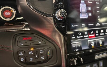 Rambler 1500, 2025 год, 11 500 000 рублей, 12 фотография