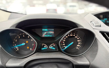 Ford Kuga III, 2018 год, 1 726 000 рублей, 11 фотография