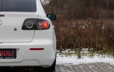 Mazda 3, 2008 год, 695 000 рублей, 12 фотография