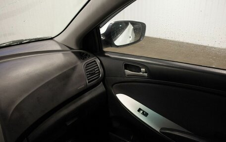 Hyundai Solaris II рестайлинг, 2015 год, 865 000 рублей, 36 фотография