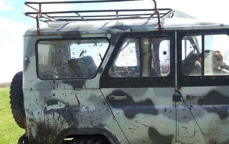 ЛуАЗ 469, 1982 год, 325 000 рублей, 3 фотография