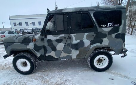 ЛуАЗ 469, 1982 год, 325 000 рублей, 2 фотография