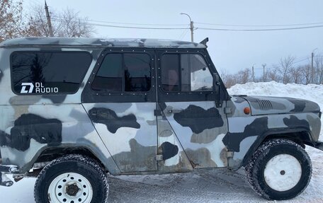 ЛуАЗ 469, 1982 год, 325 000 рублей, 7 фотография