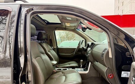 Nissan Pathfinder, 2011 год, 1 685 000 рублей, 15 фотография