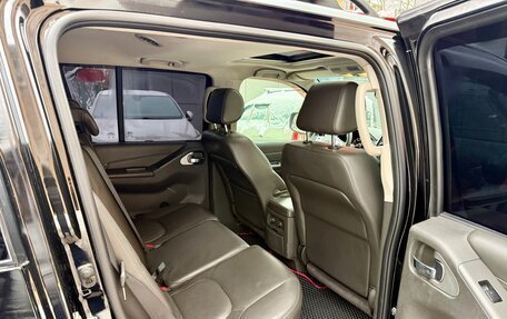 Nissan Pathfinder, 2011 год, 1 685 000 рублей, 20 фотография