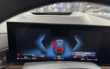 BMW X5, 2025 год, 18 390 000 рублей, 12 фотография