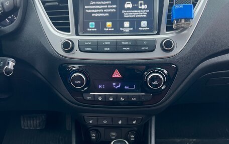 Hyundai Solaris II рестайлинг, 2019 год, 1 275 000 рублей, 8 фотография