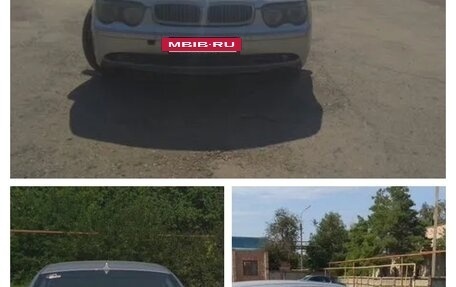 BMW 7 серия, 2004 год, 999 999 рублей, 9 фотография
