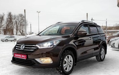 DongFeng AX7 I, 2017 год, 999 000 рублей, 1 фотография