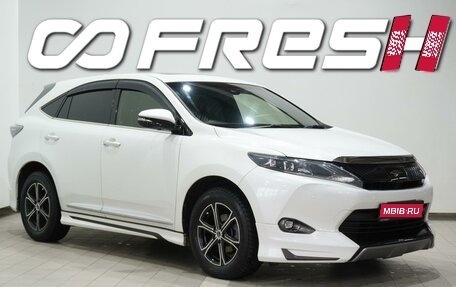 Toyota Harrier, 2015 год, 2 730 000 рублей, 1 фотография