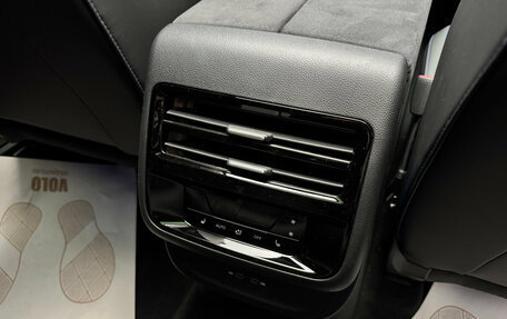 Volkswagen Teramont, 2025 год, 6 750 000 рублей, 22 фотография