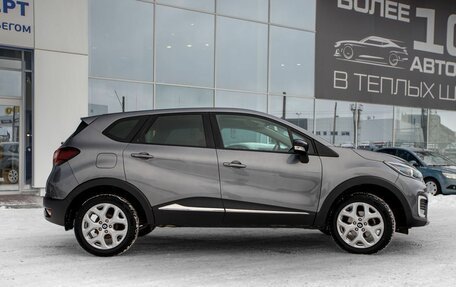 Renault Kaptur I рестайлинг, 2017 год, 1 549 000 рублей, 5 фотография