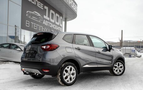 Renault Kaptur I рестайлинг, 2017 год, 1 549 000 рублей, 6 фотография