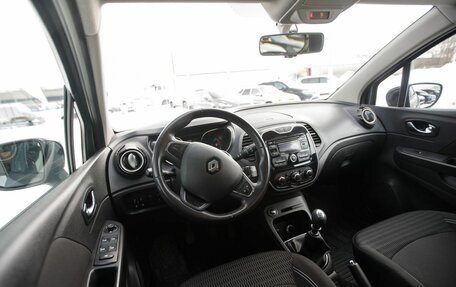 Renault Kaptur I рестайлинг, 2017 год, 1 549 000 рублей, 9 фотография