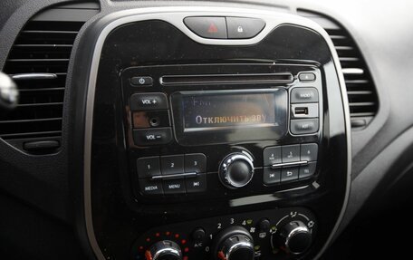 Renault Kaptur I рестайлинг, 2017 год, 1 549 000 рублей, 13 фотография