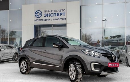 Renault Kaptur I рестайлинг, 2017 год, 1 549 000 рублей, 4 фотография