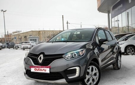 Renault Kaptur I рестайлинг, 2017 год, 1 549 000 рублей, 2 фотография