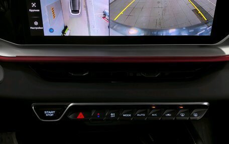 Geely Coolray I, 2024 год, 2 450 000 рублей, 17 фотография