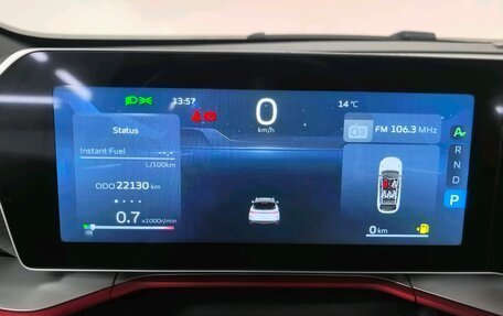 Geely Coolray I, 2024 год, 2 450 000 рублей, 13 фотография