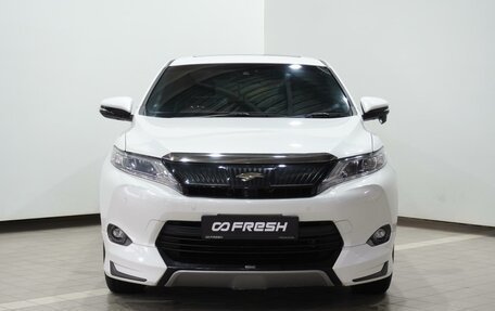 Toyota Harrier, 2015 год, 2 730 000 рублей, 3 фотография