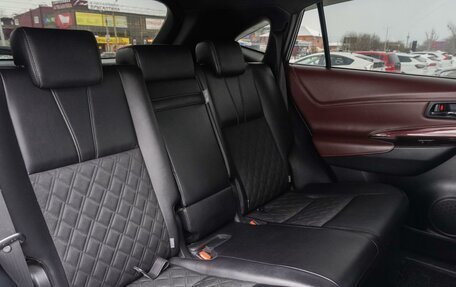 Toyota Harrier, 2015 год, 2 730 000 рублей, 14 фотография