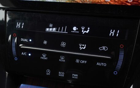 Toyota Harrier, 2015 год, 2 730 000 рублей, 23 фотография