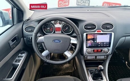 Ford Focus II рестайлинг, 2008 год, 480 000 рублей, 13 фотография