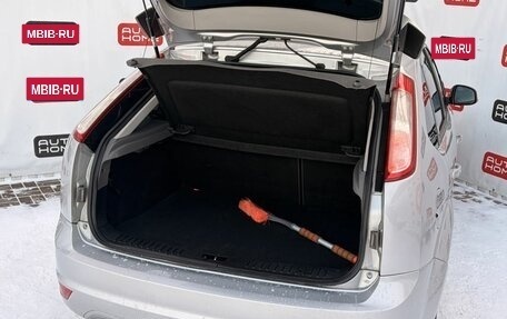 Ford Focus II рестайлинг, 2008 год, 480 000 рублей, 9 фотография