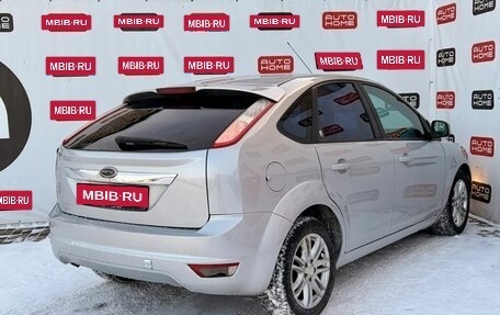 Ford Focus II рестайлинг, 2008 год, 480 000 рублей, 7 фотография