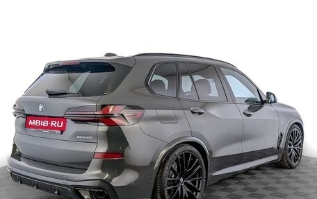 BMW X5, 2025 год, 16 500 000 рублей, 2 фотография