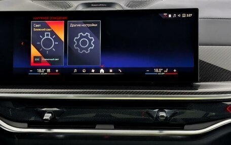 BMW X5, 2025 год, 16 500 000 рублей, 11 фотография