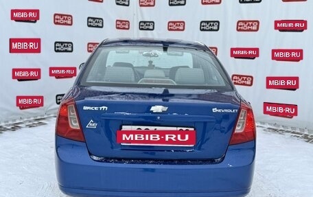 Chevrolet Lacetti, 2008 год, 365 000 рублей, 5 фотография