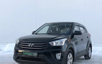 Hyundai Creta I рестайлинг, 2018 год, 1 670 000 рублей, 1 фотография