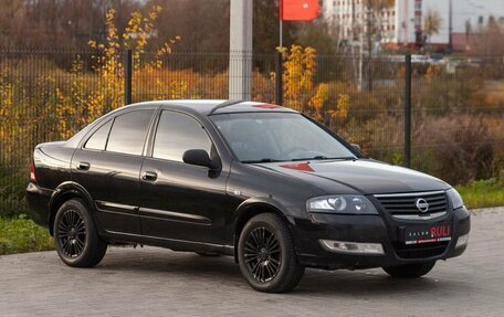 Nissan Almera Classic, 2010 год, 530 000 рублей, 3 фотография