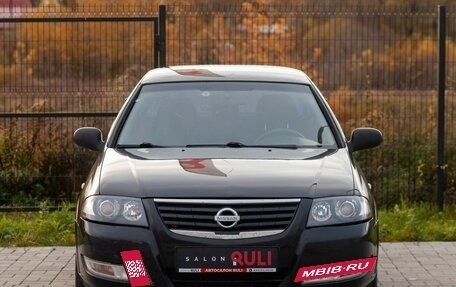 Nissan Almera Classic, 2010 год, 530 000 рублей, 2 фотография