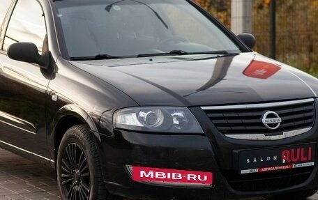 Nissan Almera Classic, 2010 год, 530 000 рублей, 7 фотография