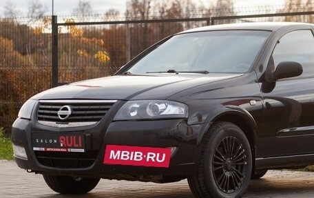 Nissan Almera Classic, 2010 год, 530 000 рублей, 6 фотография