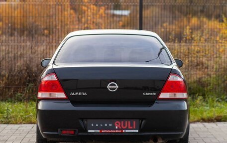 Nissan Almera Classic, 2010 год, 530 000 рублей, 9 фотография