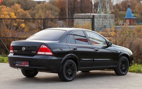 Nissan Almera Classic, 2010 год, 530 000 рублей, 10 фотография