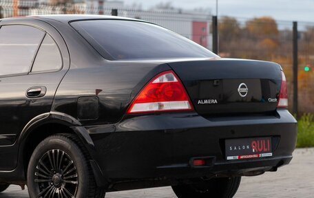 Nissan Almera Classic, 2010 год, 530 000 рублей, 14 фотография