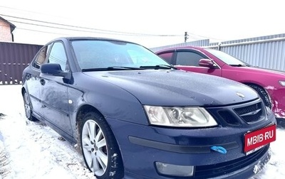Saab 9-3 II рестайлинг, 2003 год, 550 000 рублей, 1 фотография